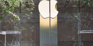 Apple HQ