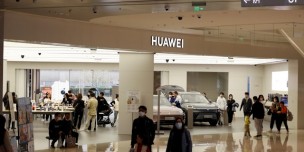 Huawei Outlet