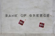 Greek Banks
