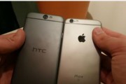 HTC One A9 VS iPhone 6S