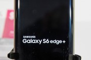 The Samsung Galaxy S6 EDGE