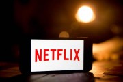 Netflix Inc. Illustrations Ahead Of Earnings Figures 