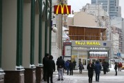 Moscow's minor shopping and catering facilities built without formal planning permission to be demolished