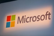 Microsoft Corp. Chief Executive Officer Steve Ballmer News Conference At New Store Opening