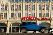 A view at 1000 Broadway of the the Sports Authority's Sports Castle retail space in Denver that is being prepped for closure