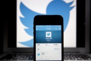 Twitter IPO Raises $1.82 Billion With Value Topping 