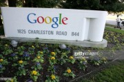 Google Posts Fourth Quarter Profits