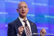 Jeff Bezos Attend Opening Ceremony For New Washington Post HQ