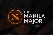 'Dota 2' Manila Major