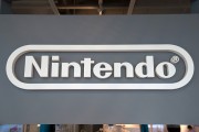 Product Displays Inside The Nintendo Game Front Showroom