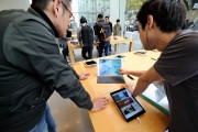 Apple's Ipad Pro on Sale in Tokyo