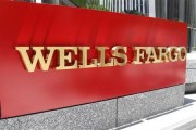 The logo for Wells Fargo bank is pictured in downtown Los Angeles, California July 17, 2012. Credit: Reuters/Fred Prouser