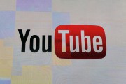 YouTube Logo At The 2012 Consumer Electronics Show Showcases Latest Technology Innovations