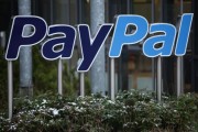 PayPal Logo, EBay Germany To Fire 400 Employees