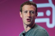 Mark Zuckerberg CEO Of Facebook