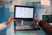 Consumer Electronics Show Showcases Latest Technology Innovations