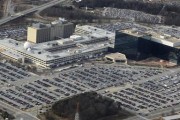 A view from helicopter of the National Security Agency at Ft. Meade, Maryland, January 29, 2010.
