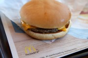 New Consumer Survey Ranks McDonald's Hamburgers, KFC Chicken Worst Tasting