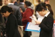 Weekly Jobless Claims Drop To Five Year Low