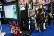 Preview Of The Tokyo International Anime Fair