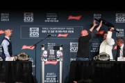 UFC 205: Press Conference