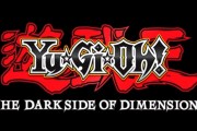 Yu-Gi-Oh! The Dark Side of Dimensions Official US Trailer 1.5 (2017 Movie) Dubbed