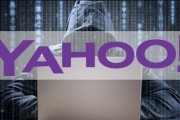 1 Billion + Yahoo Accounts Hacked! TR-Tech News