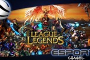 [LIVE] League of Legends - BAM aA vs Enox eSport