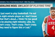 Should Philadelphia 76ers Trade Nerlens Noel? - NBA The Jump