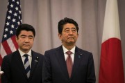 US Jobs to be created in US-Japan Growth and Employment Initiative