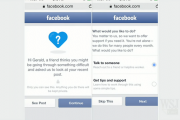Facebook's suicide prevention tool helps people with mental health problems.