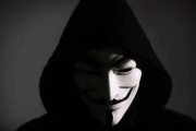 Anonymous Planning Central Banks Attacks