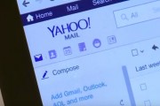 Alleged Yahoo! Hackers Indicted