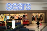 Retail Giant Sears Casts Doubt On Future Of Company
