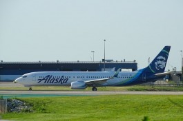 Alaska Airline