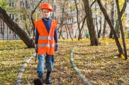 Young Worker