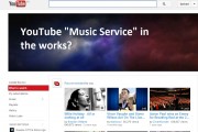 YouTube Planning to Offer Premium Music Service?