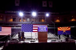 A photo of Trump's campaign podium